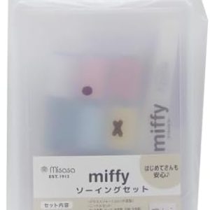 ミササ (misasa) ソーイング セット miffy ミッフィー スモールタイプ No. 19002